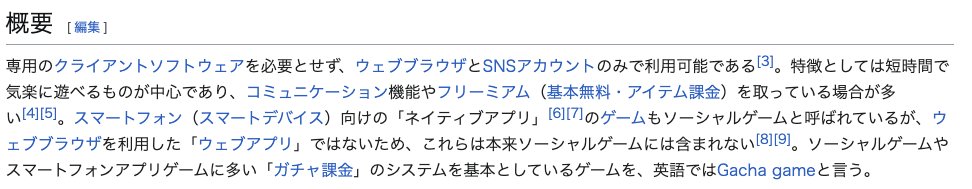 ヨンヨン 🎮💰|🐺🦴 tweet media