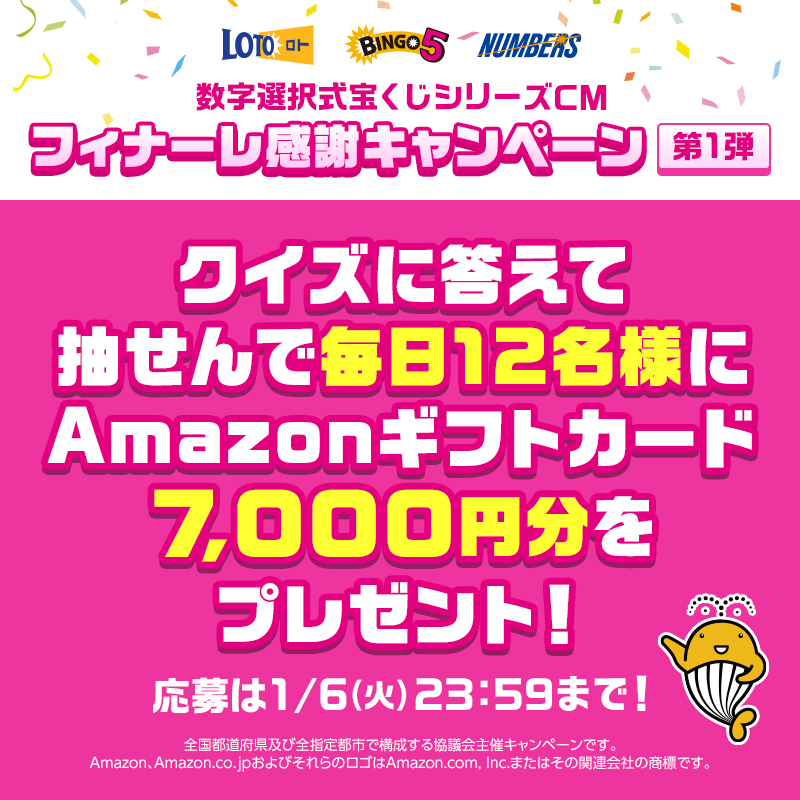 m6m6m (@m6m6m) / Posts / X