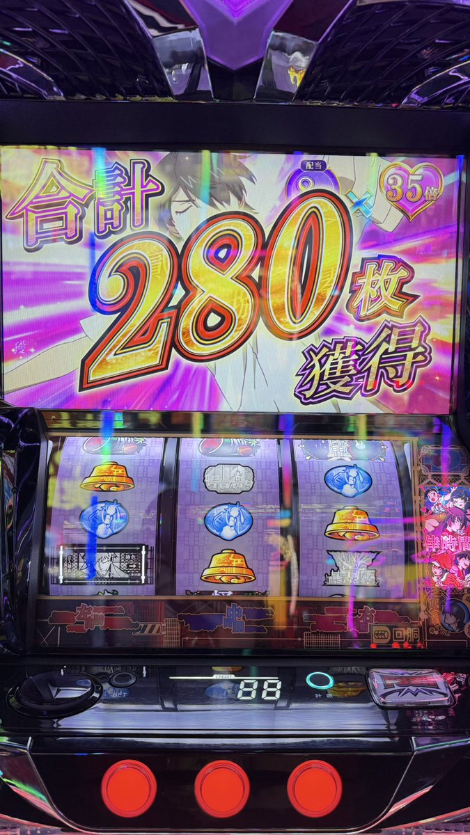 天井間近！！なところで当たりまして…なんとか、繋げて1000枚げっとー