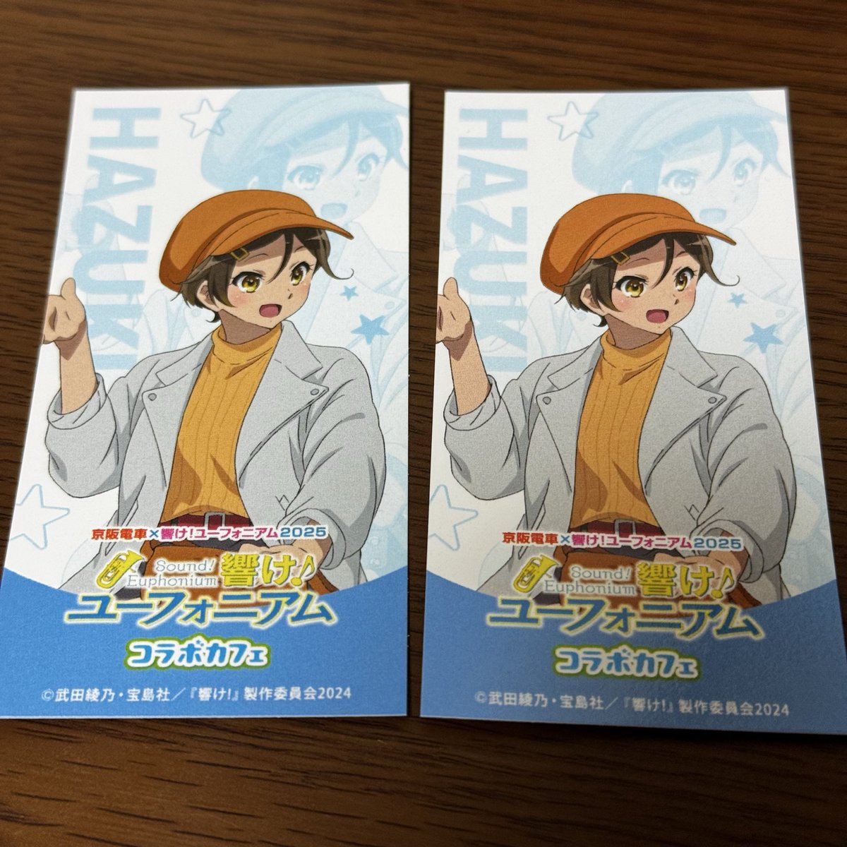 たんたんめん (@krtantanmen) / Posts / X