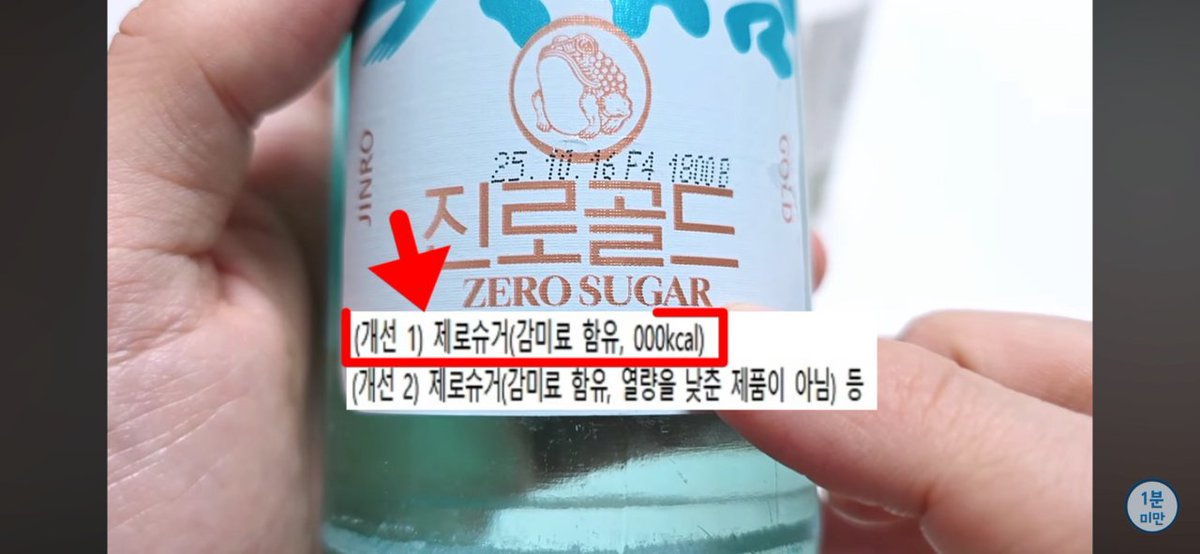 내가 찾아본 소식 tweet media