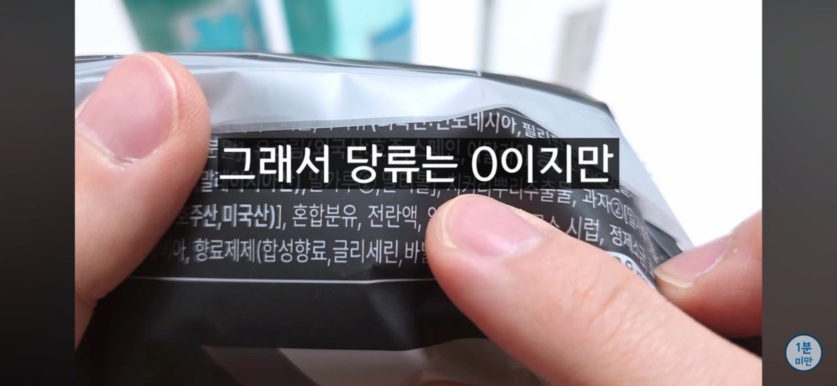 내가 찾아본 소식 tweet media