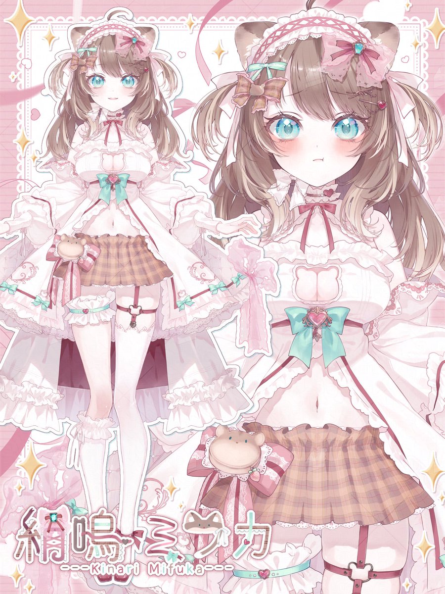 絹鳴 ミフカ【asmr】🐹🍰 tweet media