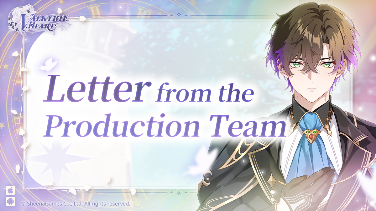 時空心語 Valkyrieheart tweet media