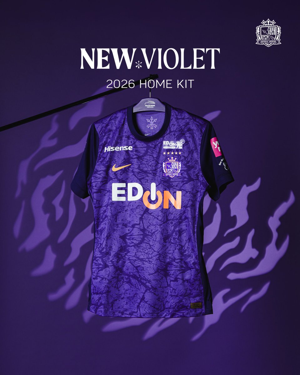 👕🏹💜 Sanfrecce Hiroshima unveils new violet kit for the 2026 J