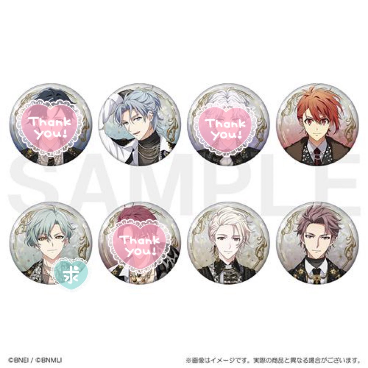 交換】アイドリッシュセブン アイナナEXPO 2026 缶バッジ 譲)環、陸