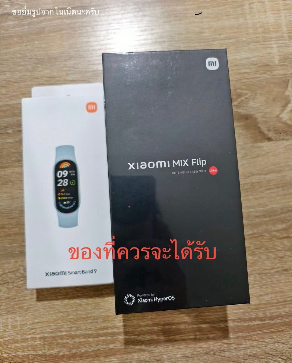 RedSkullxxx's tweet image. เรื่องมีอยู่ว่าผมสั่ง สินค้าจาก Xiaomi วันที่11 และได้รับสินค้าวันที่14 ตอนเย็น ซึ่งของคาอยู่ที่บางเสาธง ไป วังน้อย 11 12 13 14 ตอนเช้า รวมๆเกือบ 4 วัน ซึ่งผมก็คิดว่าคงเพราะช่วง 12.12 คนสั่งของเยอะเลยส่งช้า ปรากฏว่า พอเปิดกล่องสินค้าออกดู ลมแทบจับเลยครับ

เบื้องต้นได้ขอคืนเงิน…