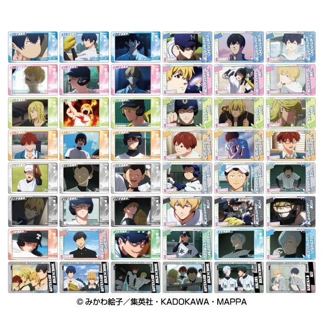 ダイヤのA グッズ まとめ売り ダイヤのA 新作グッズ速報 (@dace_goods) / Posts / X