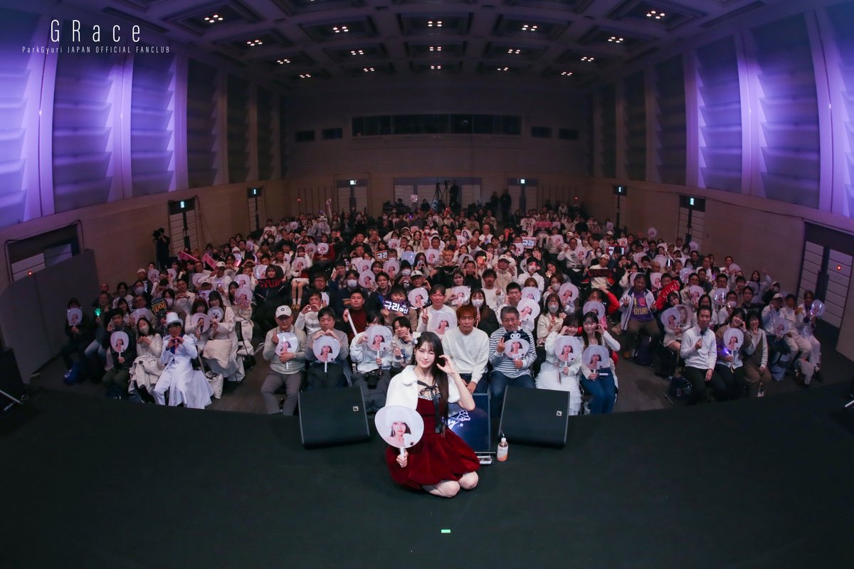 Gyuri_JP_FC's tweet photo. 【📸】 
❄️🌲2025 Winter Fanmeeting Gyurismas Fantasy🌲❄️

記念写真をSPECIAL GALLERYにアップしました🪄

🔗https://t.co/eTsxJJtPqS

#GYURI #PARKGYURI
#パクギュリ #박규리 #GRace https://t.co/Kik4NCTBjW