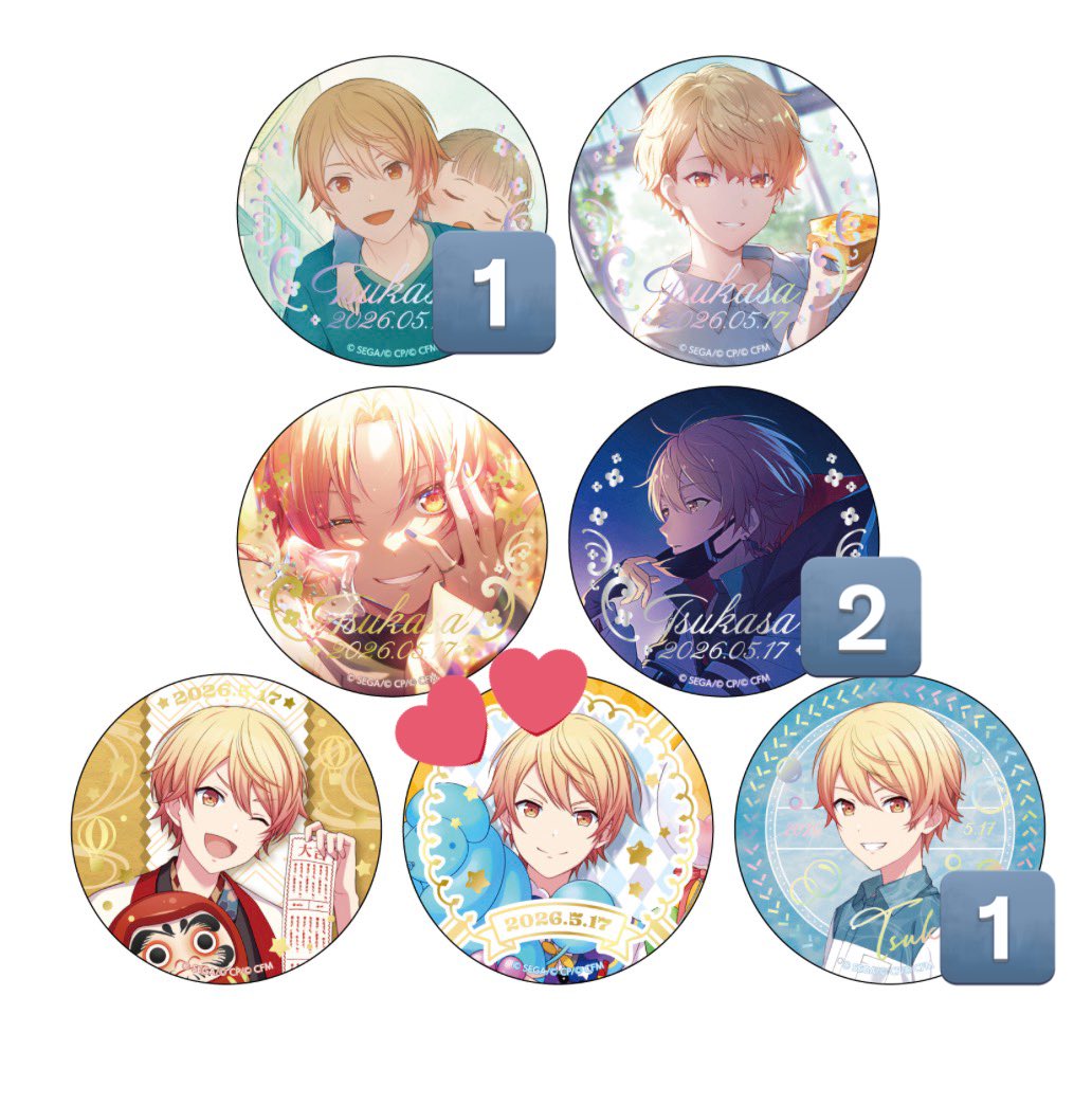 めろ@初回様🔗必読 tweet media