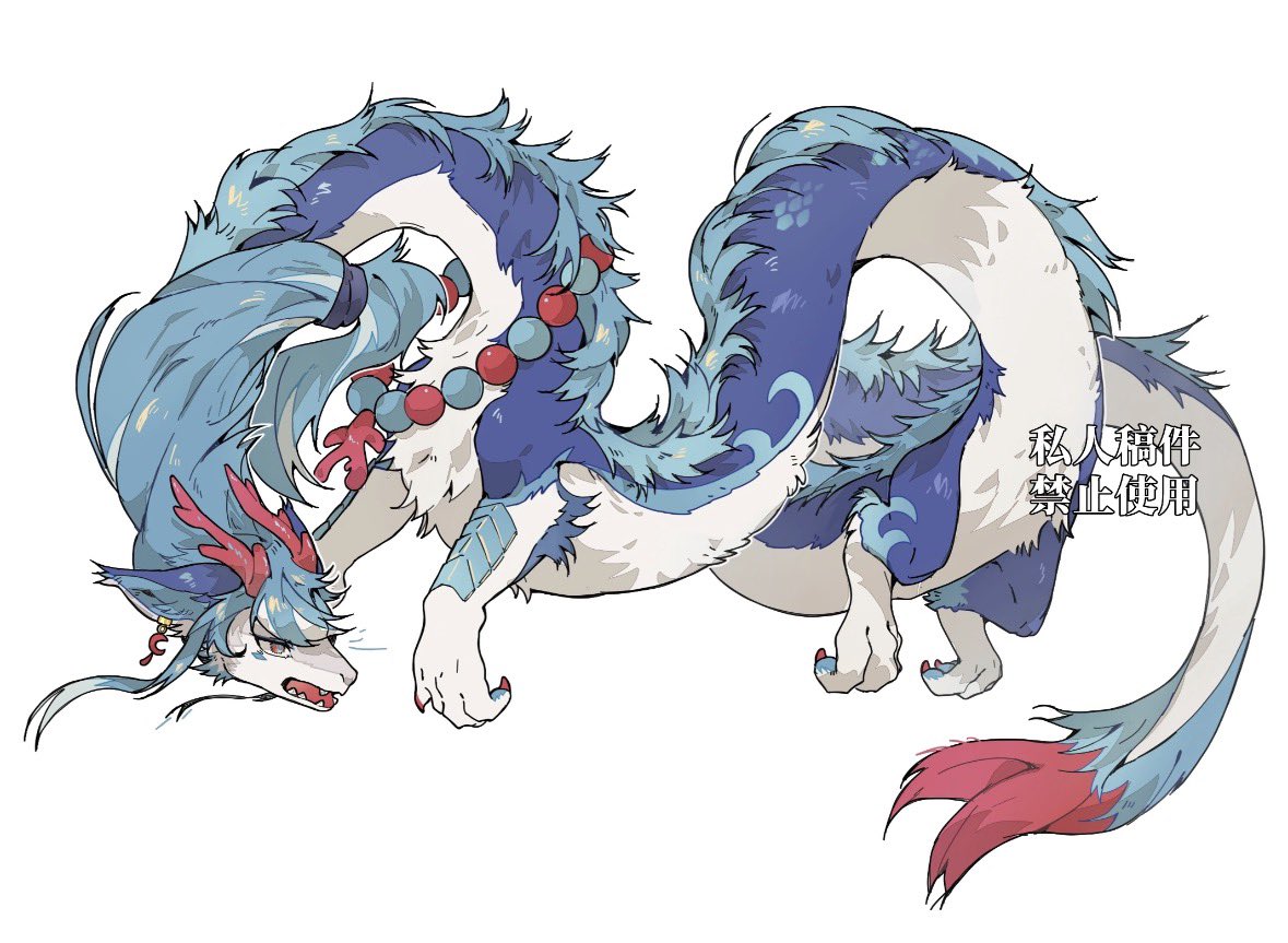 sangodoragon's tweet image. 🍜