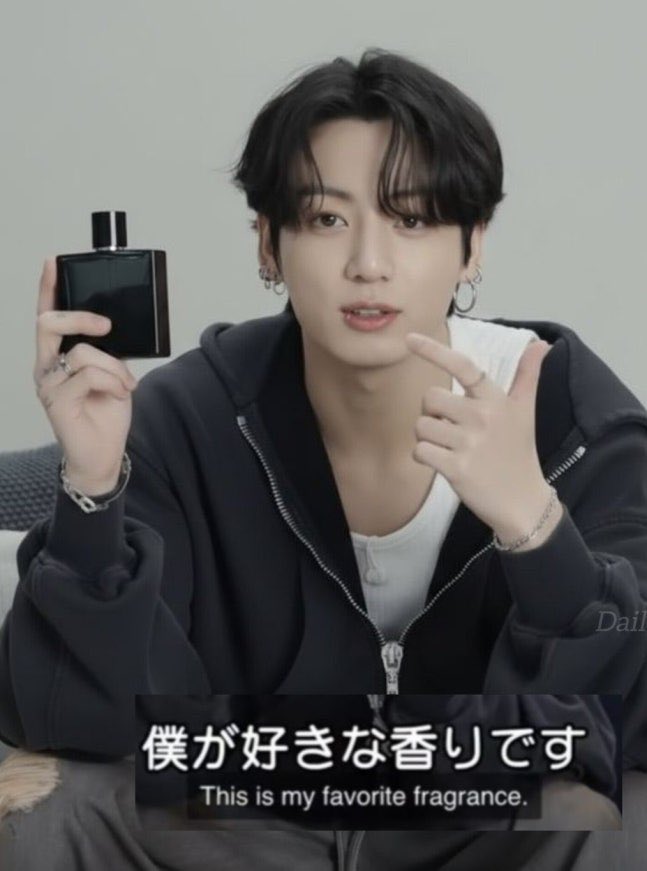 JungKook Article 2025.12.17 午後3時〆 いいね共有🐰💞 ジョングクが