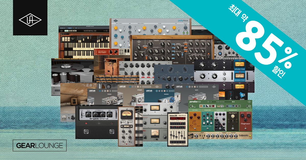 [UAD Software] 연말 세일, 25,900원부터
다양한 플러그인 및 번들 포함, 12/31까지
via.gl/x754BR
