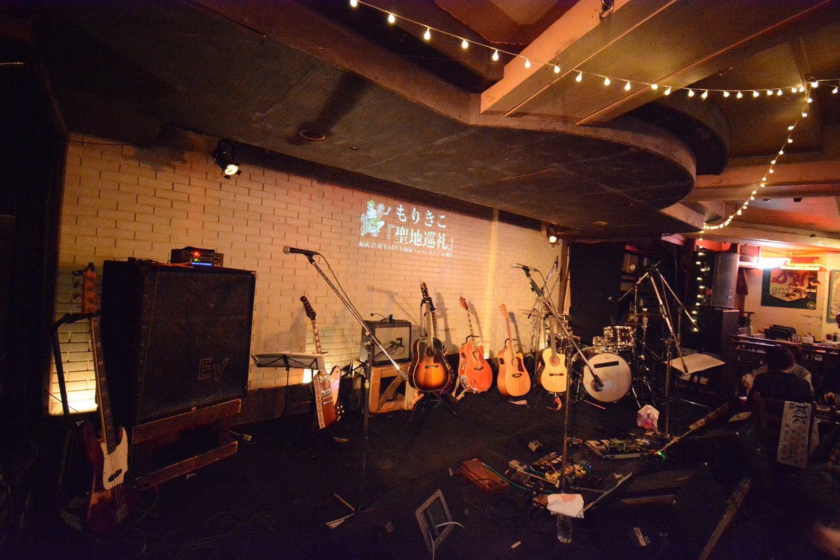 junnykiko4969's tweet image. 【熟成させたJブログ】
怒涛な師走前半を越えようやくワンマンライブを振り返りました。2回に分けてお届けします。
#横浜 #サムズアップ #THUMBSUP #ワンマンライブ #27周年 #もりきこ #JUNNYブログ 
Photo by #涼たん

▼12/7 #聖地巡礼 前編 ～マジカルハーモニーな幕開け  blog.livedoor.jp/junny_moon/arc…