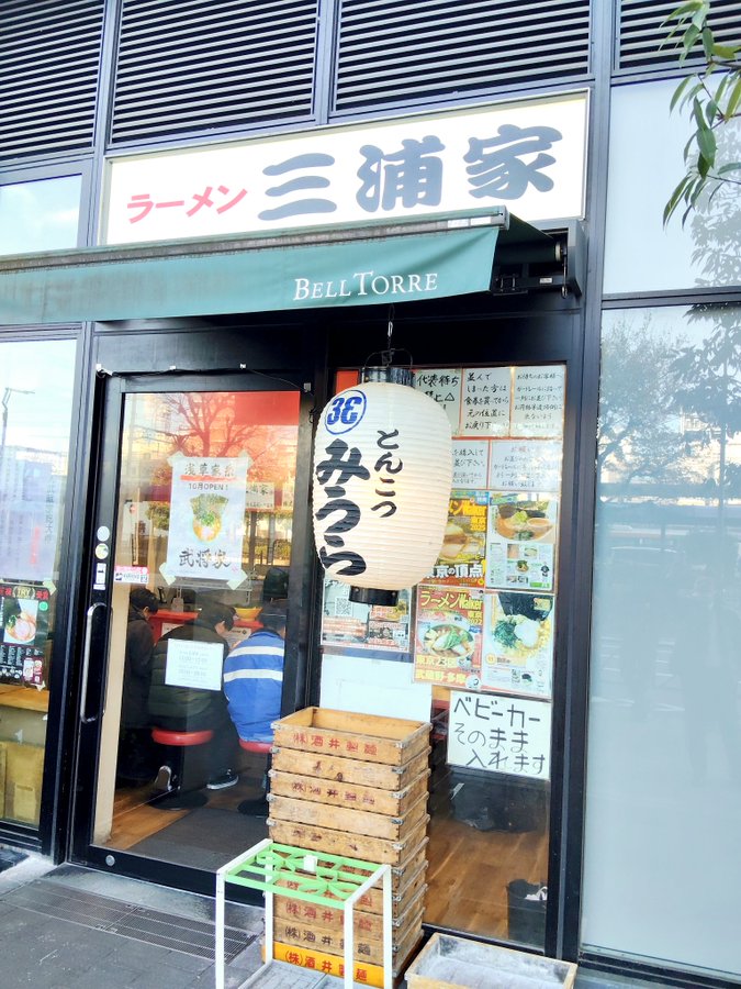 �\�[�V�����}�K�W���w�R�X���f�B�A�h�b�g�R��!!�x:�ŐV���𐏎��X�V��!!