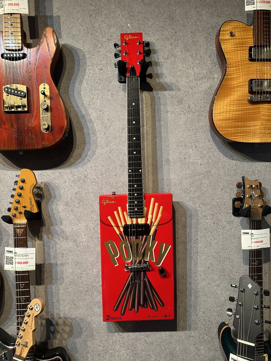 Guitar Factory (@guitarfactory_) / Posts / X