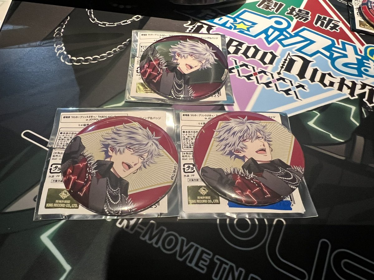 交換】うたプリ タブナイ ジョイポリス 缶バッジ 等身 譲】蘭丸(通常×2