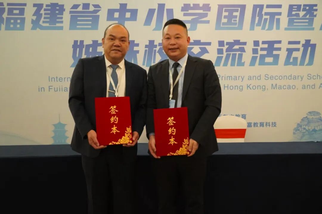 pingtanchina's tweet image. Pingtan schools forge educational partnerships with UK institutions

en.ptnet.cn/content/2025-1…

#PingtanIsland #ChinaUKEducation #SchoolPartnerships #GlobalLearning #EducationalExchange #FujianEducation #CrossCultural #YouthCollab #RefreshingFujian #VisitChina