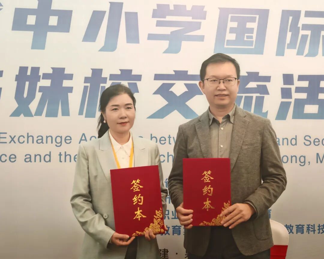 pingtanchina's tweet image. Pingtan schools forge educational partnerships with UK institutions

en.ptnet.cn/content/2025-1…

#PingtanIsland #ChinaUKEducation #SchoolPartnerships #GlobalLearning #EducationalExchange #FujianEducation #CrossCultural #YouthCollab #RefreshingFujian #VisitChina