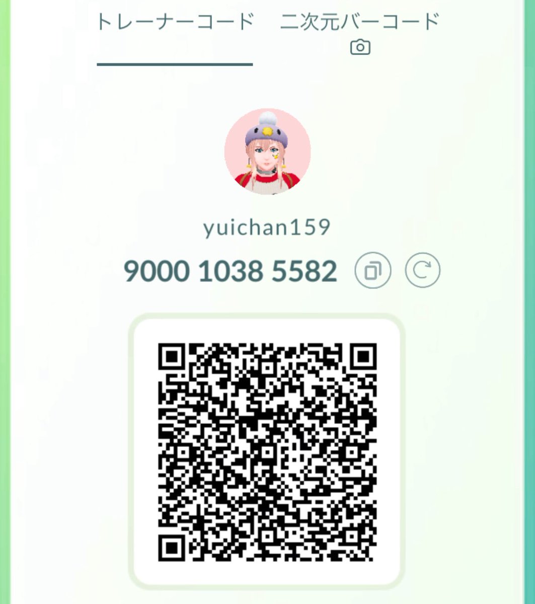 ゆち✧ポケモンGO ◓⃙⁣ tweet media