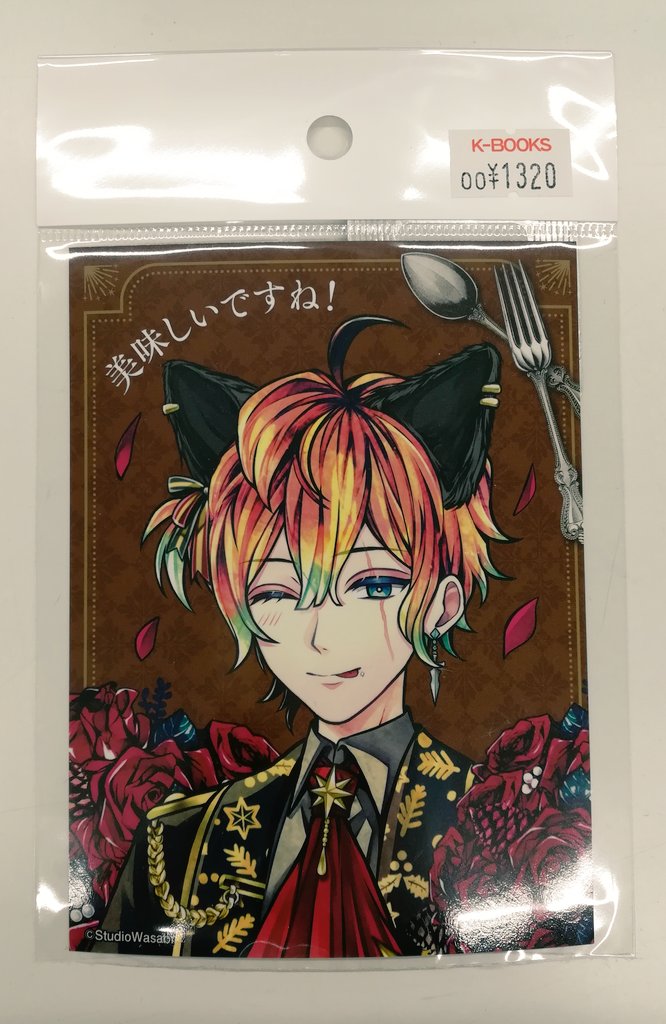 入荷情報】 悪魔執事と黒い猫🐾 ナンジャタウンコラボ イラストシート