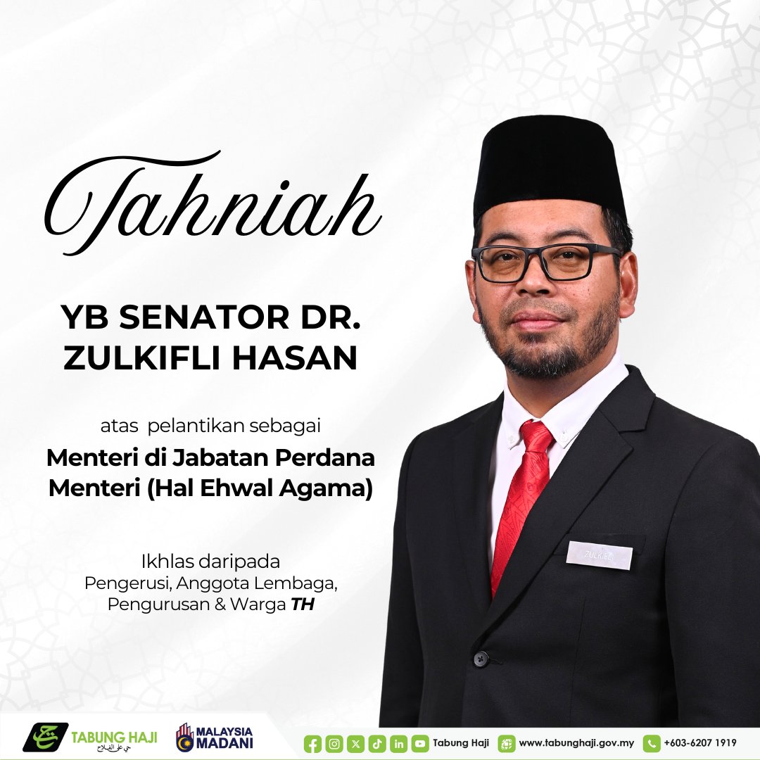 Setinggi-tinggi ucapan tahniah kepada YB Senator Dr. Zulkifli Hasan atas pelantikan sebagai Menteri di Jabatan Perdana Menteri (Hal Ehwal Agama).

Ikhlas daripada:
Pengerusi, Anggota Lembaga, Pengurusan &amp; Warga TH

#tabunghaji