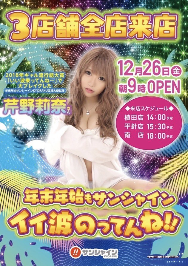 あきたん🐶🎮 (@akitanman059) / Posts / X