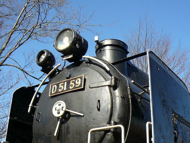 ドレイン (@steamloco59672) / Posts / X