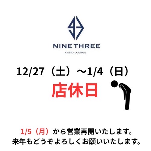 こちらよろしくお願いします🙇‍♂️