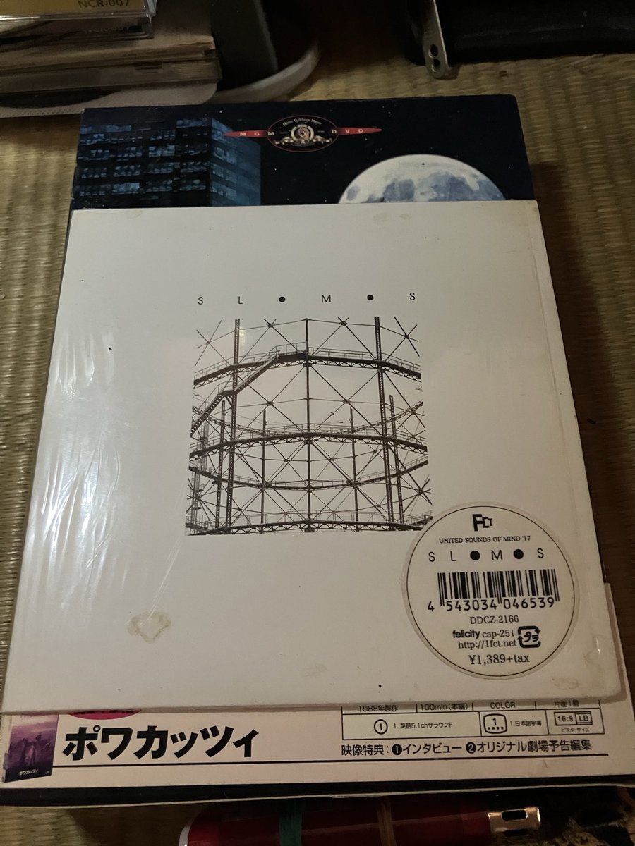 ReTurnTable's tweet photo. 病床のお供。
単にアンビエントでもなく邪魔にならない音。
ゆえに快眠。💤
#speedometer. https://t.co/aZ1iLoQIZv