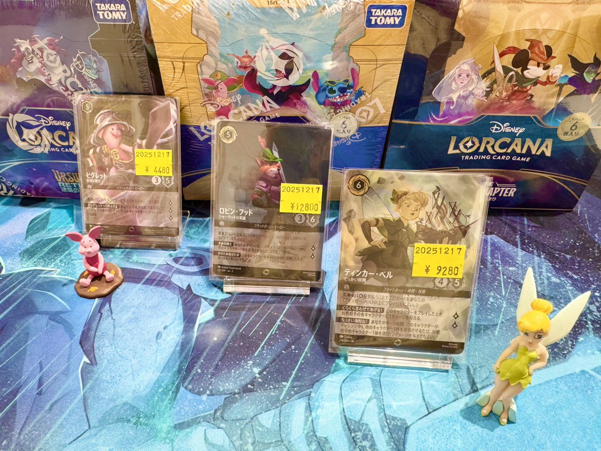 ✩˖°⌖.꙳✩˖°⌖.꙳✩˖°⌖.꙳✩˖°⌖.꙳✩ 本日限定の店頭特価品はｺﾁﾗ