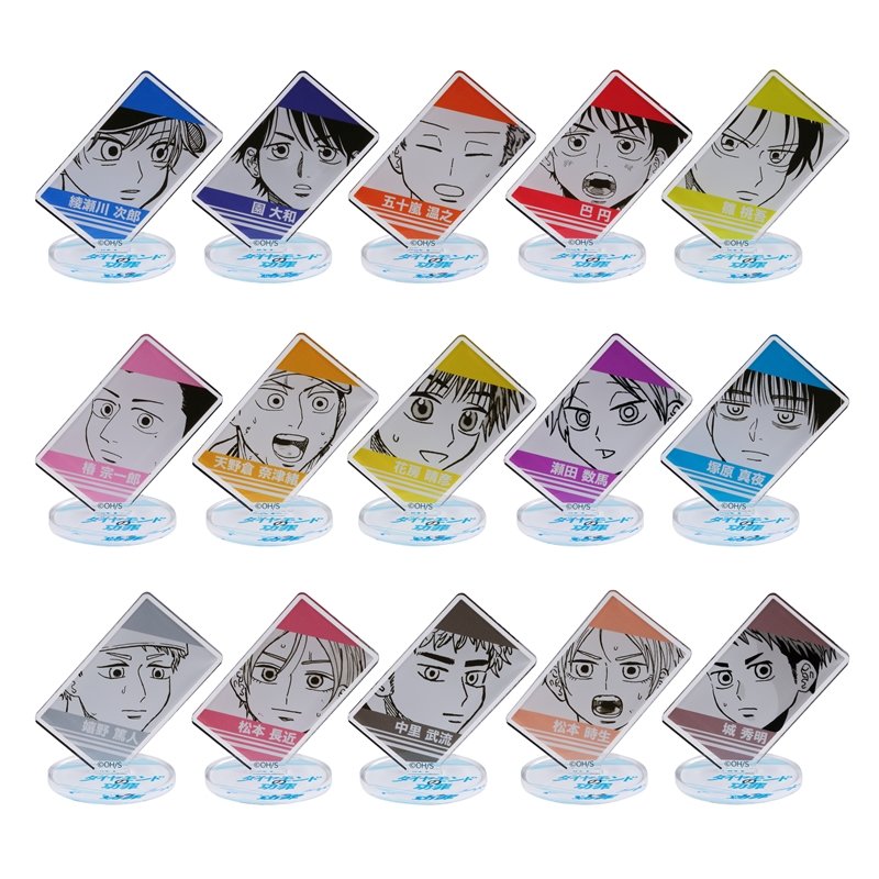 💎 ダイヤモンドの功罪 グッズ情報 (@diamondnokouzai) / Posts / X