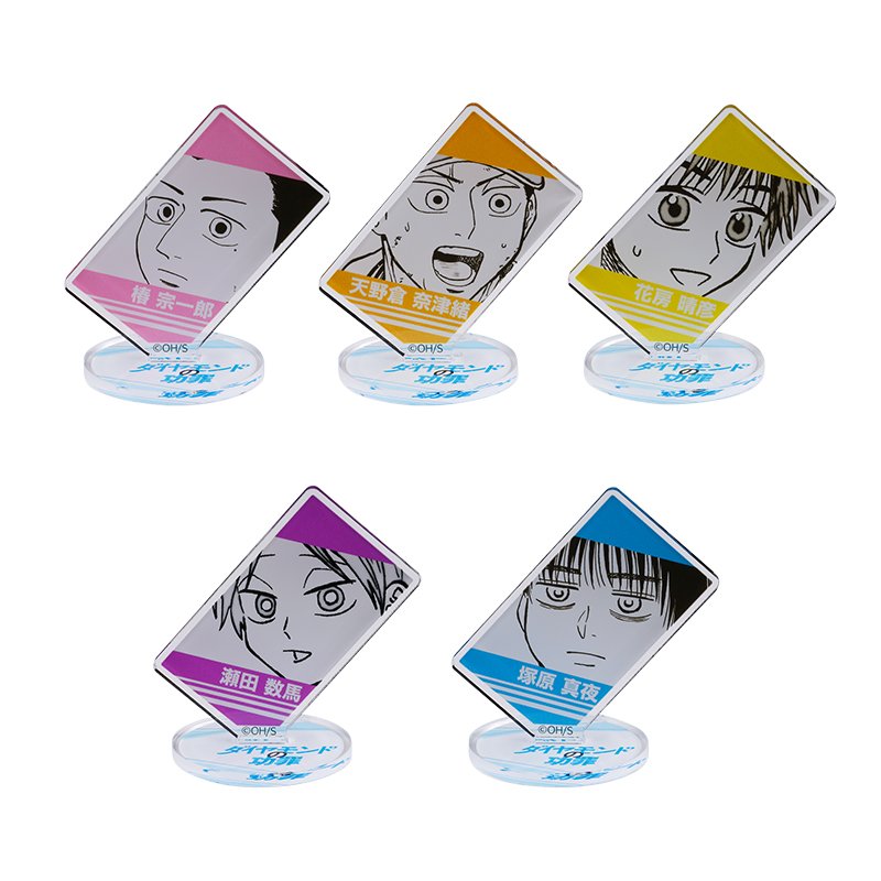 💎 ダイヤモンドの功罪 グッズ情報 (@diamondnokouzai) / Posts / X