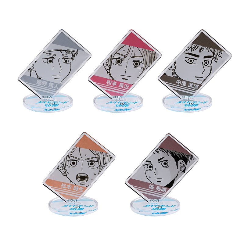 本日17:00まで お忘れなく