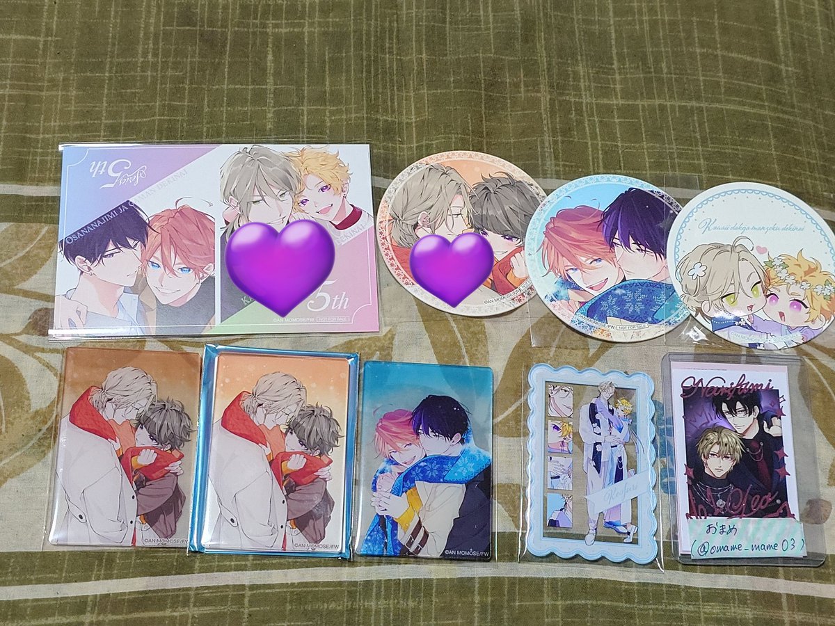 REY(ツイフィ確認) tweet media