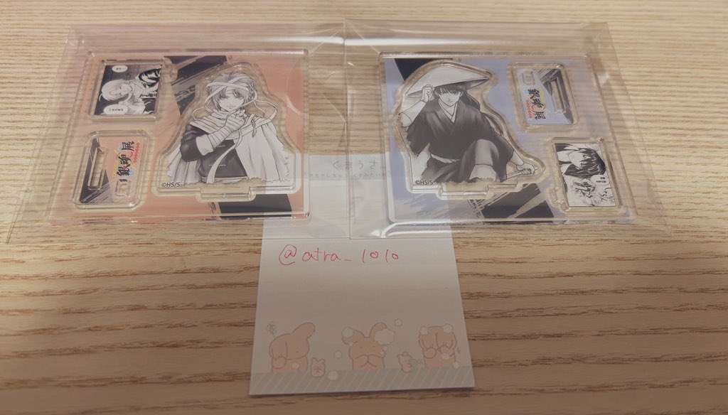 あとら。 tweet media