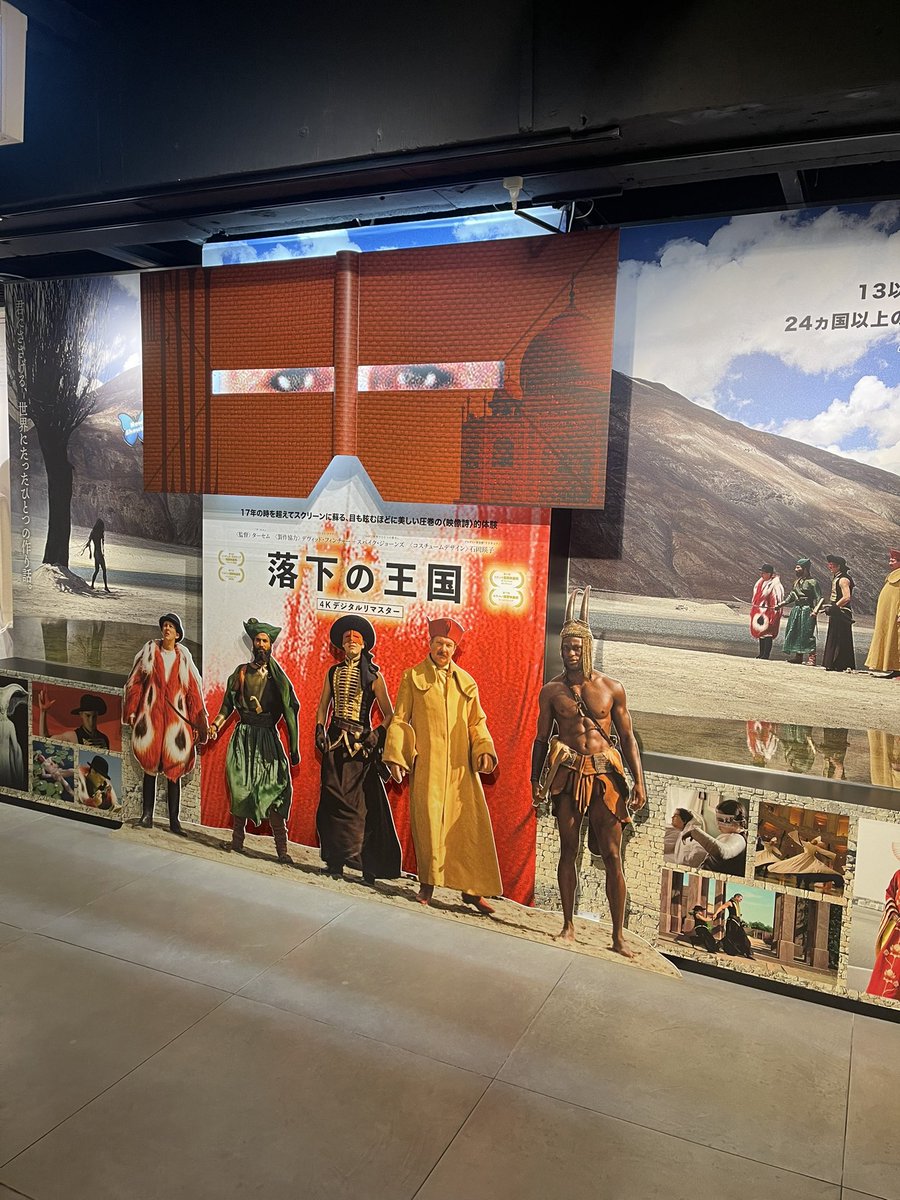 ザ・フォール/落下の王国 特別版('07米)〈2枚組〉正規購入品　廃盤　石岡瑛子 ザ・フォール/落下の王国 特別版('07米)〈2枚組〉正規購入品 廃盤 石岡