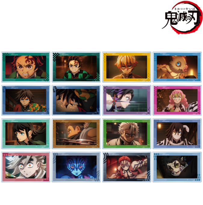 鬼滅の刃グッズ情報 (@kimetsugoods3) / Posts / X