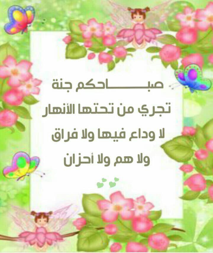 MAMDOUH (@rofeerofe) on Twitter photo 