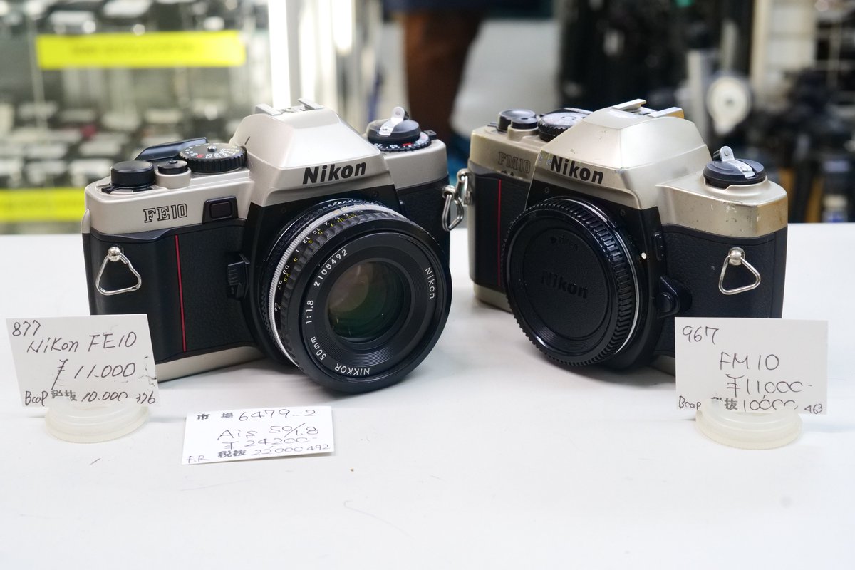 気軽にフィルム写真を楽しみたいならNikon FE10とFM10、おすすめです