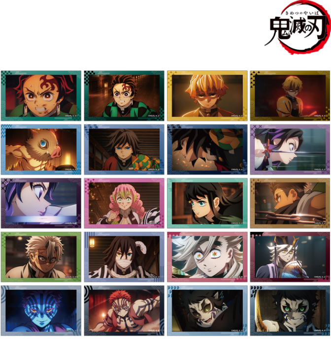 鬼滅の刃 グッズまとめページ 鬼滅の刃グッズ情報 (@kimetsugoods3) / Posts / X