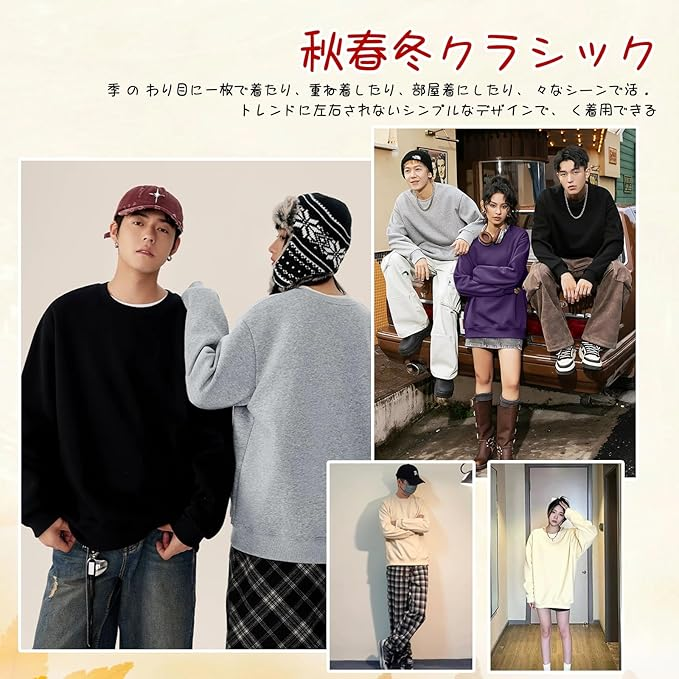 rupali_vora's tweet photo. #トレーナー メンズ ゆったり トップス

価格：￥1,860

#Amazonレビュー #全額返金 #Amazon購入 #本業 #お金 #レビュー募集 #お小遣い稼ぎ #バイト #無料商品 #副業 #物販 #レビュー募集 #稼ぐ #拡散希望RT https://t.co/mvBiGTBLrI