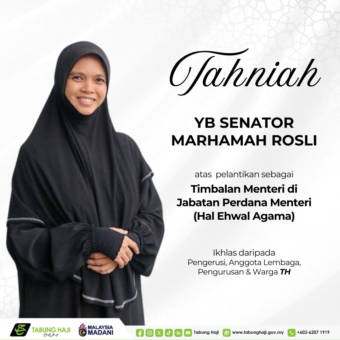 Setinggi-tinggi ucapan tahniah kepada YB Senator Marhamah Rosli atas pelantikan sebagai Timbalan Menteri di Jabatan Perdana Menteri (Hal Ehwal Agama).

Ikhlas daripada:
Pengerusi, Anggota Lembaga, Pengurusan &amp; Warga TH

#tabunghaji