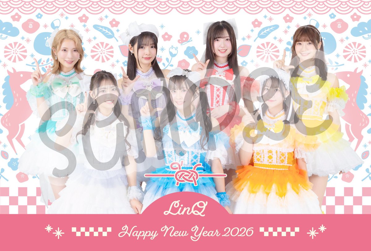 年賀状風ポストカード新衣装ですよ👑 ぜひぜひゲットして欲しいな