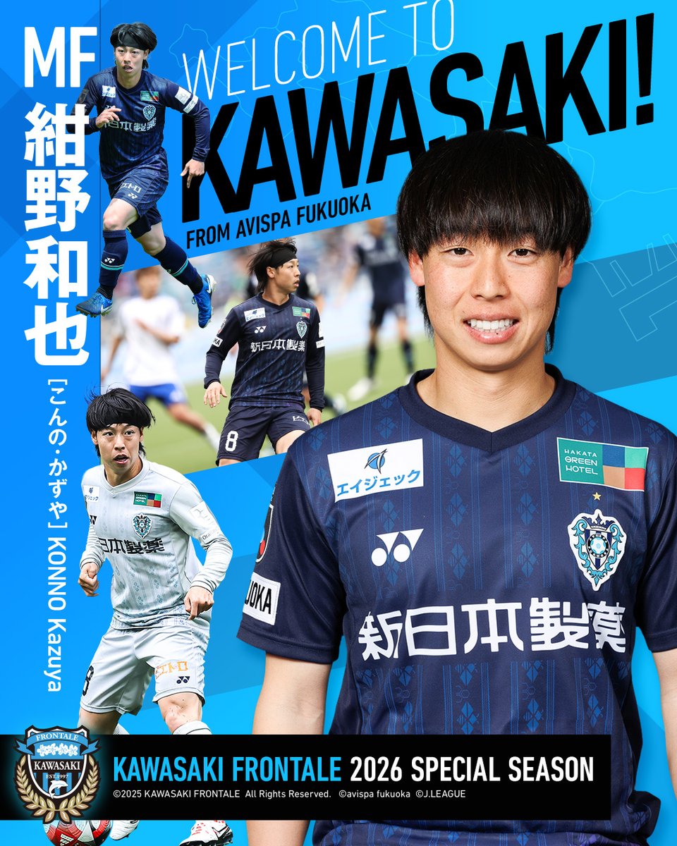 やっちー/Yacchi (@yacchi_frontale) / Posts / X