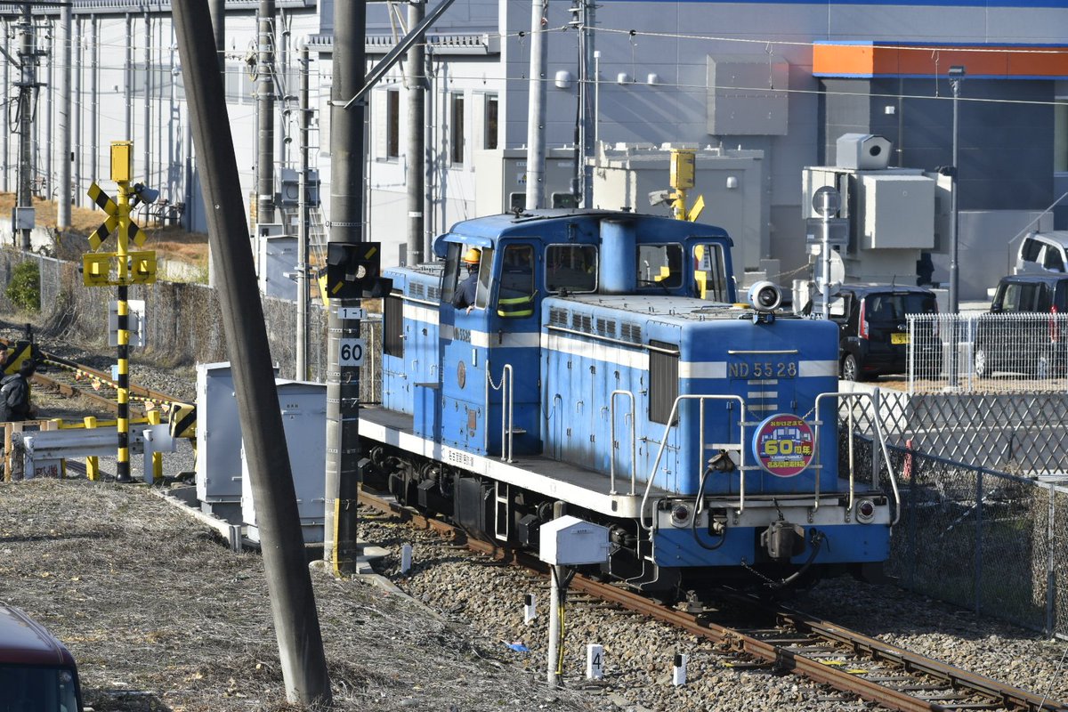 築港線 名臨海ND552 8単機