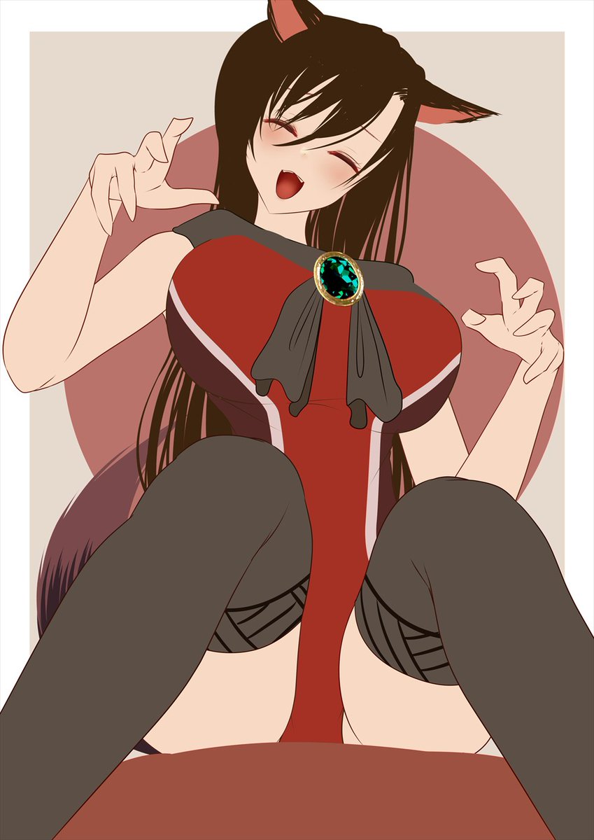 起床!かげろちゃん塗るぜ! 