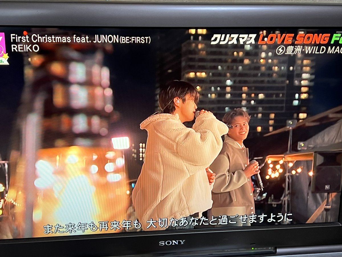 o___ym523's tweet photo. CDTVのレイちゃんとジュノンくん♡
クリスマスはこの曲で決まり✨
先月末からドタバタしてるけど、クリスマスはケーキ食べて出来るといいなぁ🎄🎁

#FirstChristmas
#REIKO
#BEFIRST #JUNON https://t.co/wsEyKYGRKd
