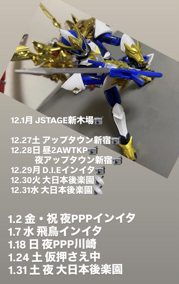 チャッピーことヤマモト🤖映像の人 (@cpy331redeemer) / Posts / X