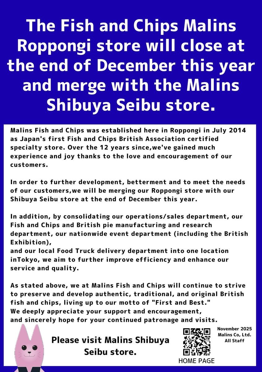 MalinsJapan's tweet photo. Dear All we have an important Notice for you all..‼️‼️
Our Roppongi shop will be closing soon, But we are strongly Open in Seibu Shibuya B2 floor.
Come and enjoy Fish&amp;Chips #shibuya #fish #chips 🐟🍟 https://t.co/Ffd0TqxMIV